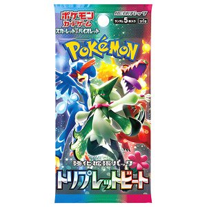 ポケモンカードゲーム スカーレット&バイオレット 強化拡張パック トリプレットビート (トレーディングカード)