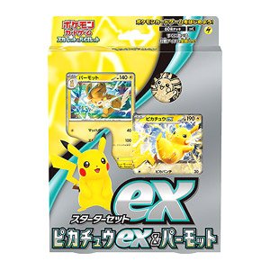 ポケモンカードゲーム スカーレット＆バイオレット スターターセットex ピカチュウex&パーモット (トレーディングカード)