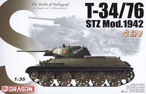 WW.II ソビエト軍 T-34/76 STZ 1942 2in1 マジックトラック付属 (プラモデル)