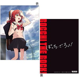 ぼっち・ざ・ろっく！ クリアファイル 喜多郁代 (キャラクターグッズ)