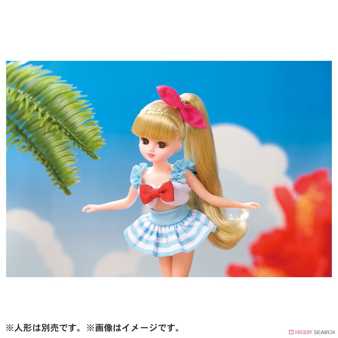 リカちゃんお洋服 LW-13 マリンワンピ＆セーラー水着セット (りかちゃん) その他の画像6