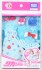 リカちゃんお洋服 LW-13 マリンワンピ＆セーラー水着セット (りかちゃん) パッケージ1 サムネイル