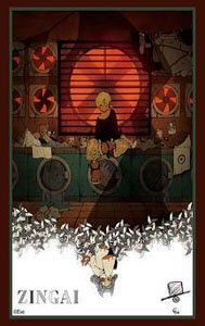 Bushiroad Sleeve Collection HG Vol.3396 Zingai [Yoru wa Hai ka] (Card Sleeve)