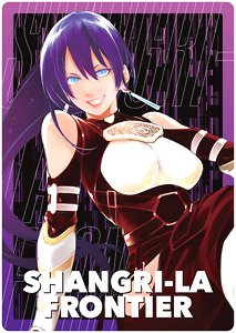 シャングリラ・フロンティア 下敷き B アーサー・ペンシルゴン (キャラクターグッズ)