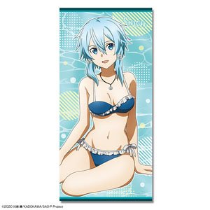 Sword Art Online Alicization Bath Towel (Sinon) (Anime Toy)