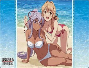 Bushiroad Rubber Mat Collection V2 Vol.529 How a Realist Hero Rebuilt the Kingdom [Liscia & Aisha] Swimwear Ver. (Card Supplies)