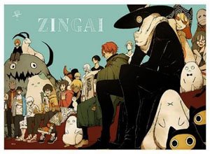 Bushiroad Rubber Mat Collection V2 Vol.536 [Zingai] (Card Supplies)