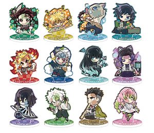 Pita! Deformed Demon Slayer: Kimetsu no Yaiba Devoted to My Hobbies Trading Acrylic Stand (Set of 12) (Anime Toy)