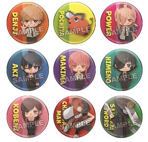 Pepakura Chainsaw Man Trading Can Badge (Set of 9) (Anime Toy)