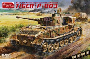 Sd.kfz.181 Panzerkampfwagen VI(P) w/Zimmerit Tiger P (003) (Full Interior Kit) (Plastic model)