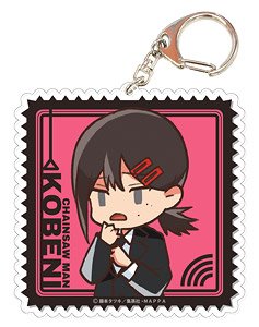 Chainsaw Man Big Acrylic Key Ring 08 Kobeni (Anime Toy)