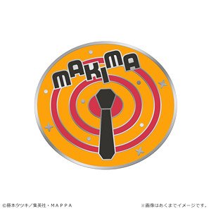 Chainsaw Man Cana Pins 03 Makima (Anime Toy)