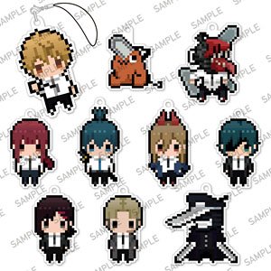 チェンソーマン ぷちびっとストラップコレクション (10個セット) (キャラクターグッズ)