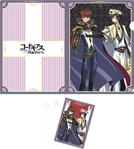 コードギアス 反逆のルルーシュ クリアファイル+ポストカードセット (キャラクターグッズ)