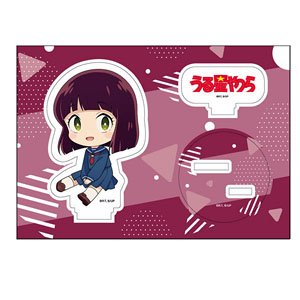 うる星やつら ぺたん娘アクリルフィギュア vol.1 三宅しのぶ (キャラクターグッズ)