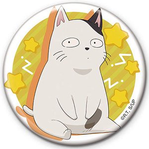 うる星やつら ぺたん娘缶バッジ vol.1 コタツネコ (キャラクターグッズ)