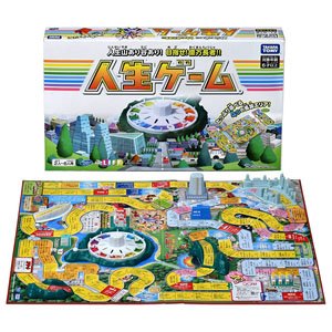 The Game of Life (Board Game)