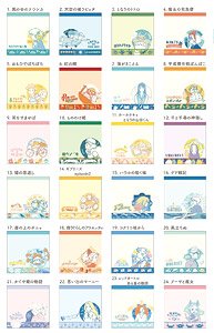 スタジオジブリ作品 24作品メモ帳コレクション (24個セット) (キャラクターグッズ)