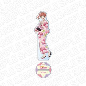 ラブライブ！虹ヶ咲学園スクールアイドル同好会 デカアクリルスタンド 上原歩夢 浴衣 ver (キャラクターグッズ)