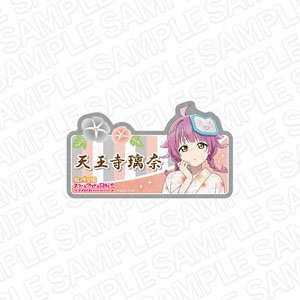 ラブライブ！虹ヶ咲学園スクールアイドル同好会 アクリルネームバッジ 天王寺璃奈 浴衣 ver (キャラクターグッズ)