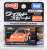 ChoroQ The Fast and the Furious Toyota Supra (JZA80) (Choro-Q) Package1
