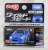ChoroQ The Fast and the Furious Nissan GT-R (BNR34) (Choro-Q) Package1