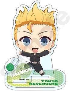 東京リベンジャーズ ちびっつ！ ふぁいてぃんぐ アクリルスタンドJr. 花垣武道 (キャラクターグッズ)