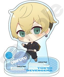 東京リベンジャーズ ちびっつ！ ふぁいてぃんぐ アクリルスタンドJr. 松野千冬 (キャラクターグッズ)