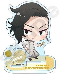 東京リベンジャーズ ちびっつ！ ふぁいてぃんぐ アクリルスタンドJr. 九井一 (キャラクターグッズ)