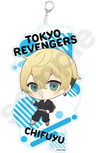 東京リベンジャーズ ちびっつ！ ふぁいてぃんぐ アクリルキーホルダーBIG 松野千冬 (キャラクターグッズ)