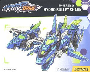 BEASTDRIVE BD-02 HYDRO BULLET SHARK (Character Toy)