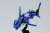 BEASTDRIVE BD-02 HYDRO BULLET SHARK (Character Toy) Item picture5