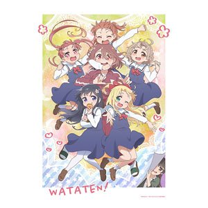 Wataten!: An Angel Flew Down to Me Precious Friends B2 Tapestry (Teaser Visual) (Anime Toy)
