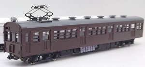 16番(HO) モハ63・クハ79 2両セット ペーパーキット (2両・組み立てキット) (鉄道模型)