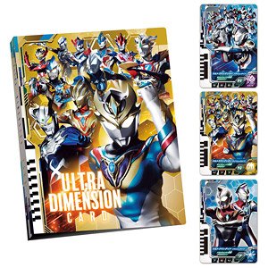 Ultra Dimension Card Series Official Binder 2 (Henshin Dress-up)