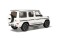 Mercedes Benz G63 AMG Edition 55 (White) (Diecast Car) 商品画像2 Thumbnail