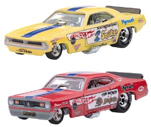 ホットウィール プレミアム 2パック - `72 プリマス クーダ FC / プリマス ダスター ファニーカー (玩具)