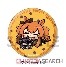 ウマ娘 プリティーダービー トレーディング缶バッジ～ぬいぐるみといっしょ～ Vol.3 (8個セット) (キャラクターグッズ) 商品画像5