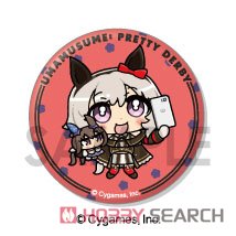 ウマ娘 プリティーダービー トレーディング缶バッジ～ぬいぐるみといっしょ～ Vol.3 (8個セット) (キャラクターグッズ) 商品画像6
