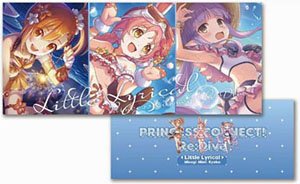 Princess Connect! Re:Dive Wrist Rest Cushion B Little Lyrical (Anime Toy)