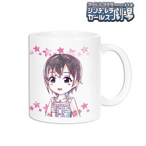The Idolm@ster Cinderella Girls Theater Yuuki Otokura Ani-Art Mug Cup (Anime Toy)