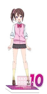 Extreme Hearts Acrylic Chara Stand B [Saki Kodaka] (Anime Toy)
