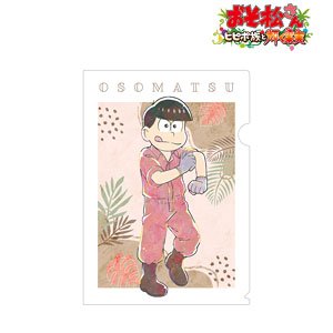 Osomatsu-san: Hipipo-Zoku to Kagayaku Kajitsu Osomatsu Ani-Art Vol.4 Clear File (Anime Toy)