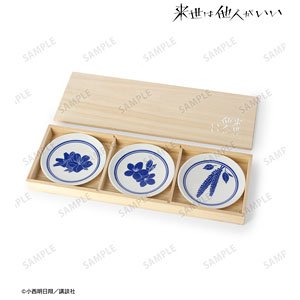 Raise wa Tanin ga I Mino Ware Mini Plate (Set of 3) (Anime Toy)
