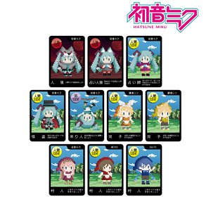 Piapro Characters One Night Werewolf (Anime Toy)