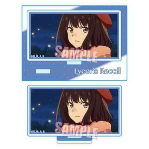 メモリーズミニスタンド リコリス・リコイル 井ノ上たきな(私服B) (キャラクターグッズ)