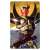 変身サウンドカードセレクション 11 仮面ライダーアギト グランドフォーム (キャラクタートイ) 商品画像1
