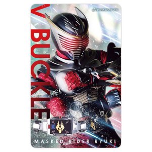 変身サウンドカードセレクション 12 仮面ライダー龍騎 (キャラクタートイ)