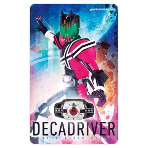 Henshin Sound Card Selection 16 Kamen Rider Decade (Character Toy)