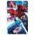 Henshin Sound Card Selection 20 Kamen Rider Drive Type Speed (Character Toy) Item picture1